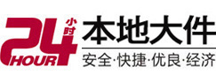 漳浦8-500吨吊车出租起重吊装公司